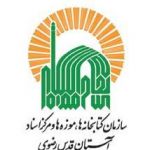 IMAGE635617631729631154