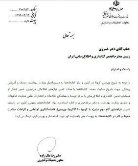 k2_items_src_2fe3e76a66d4105790a62f68d8e5622a-768x790